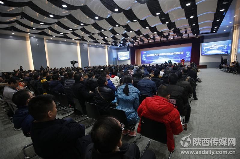 中深层万博体育手机版登陆能无干扰清洁万博体育app平台技术将在西咸新区全面推广 中深层万博体育手机版登陆能无干扰清洁万博体育app平台技术将在西咸新区全面推广