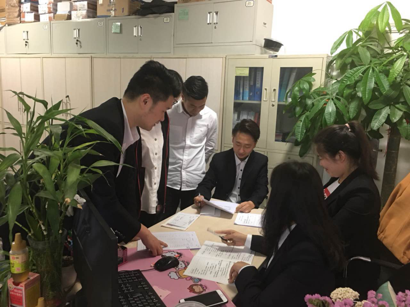 企业财务部员工税务知识自主化学习 企业财务部员工税务知识自主化学习
