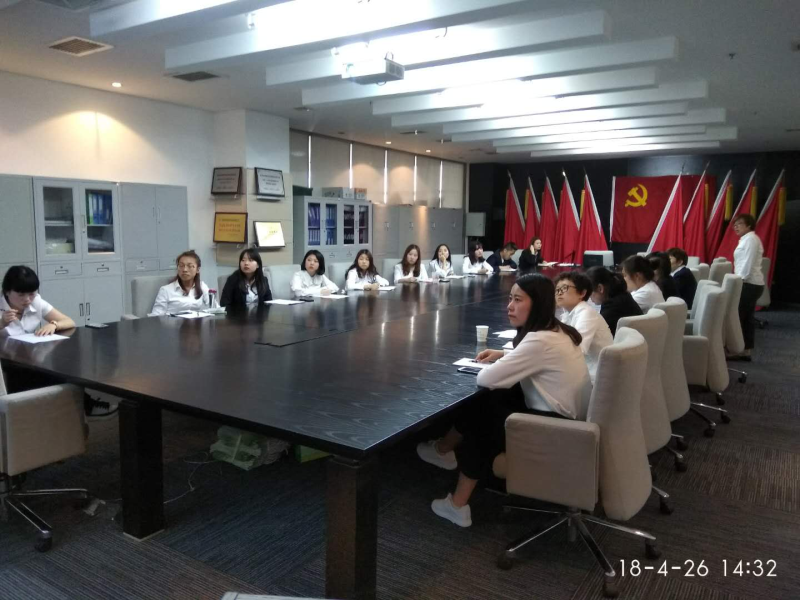 资料管理专项学习培训 资料管理专项学习培训