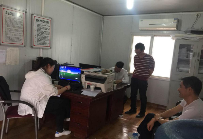 深化管理统计体制,提高数据统计质量 深化管理统计体制,提高数据统计质量