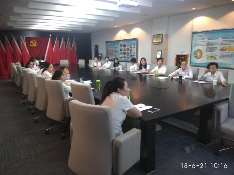 资料管理专项学习再培训 资料管理专项学习再培训