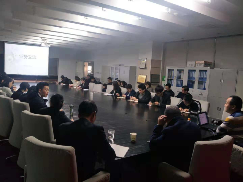 财务部组织开展税务知识专题培训 财务部组织开展税务知识专题培训