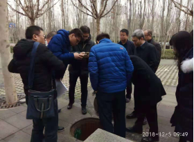 国家能源局新能源司领导一行调研无干扰万博体育手机版登陆万博体育app平台项目 国家能源局新能源司领导一行调研无干扰万博体育手机版登陆万博体育app平台项目