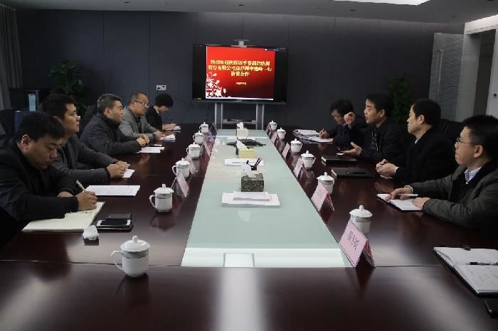 沣西新城全力推进欧冠万博官网登陆万博体育app平台项目 沣西新城全力推进欧冠万博官网登陆万博体育app平台项目