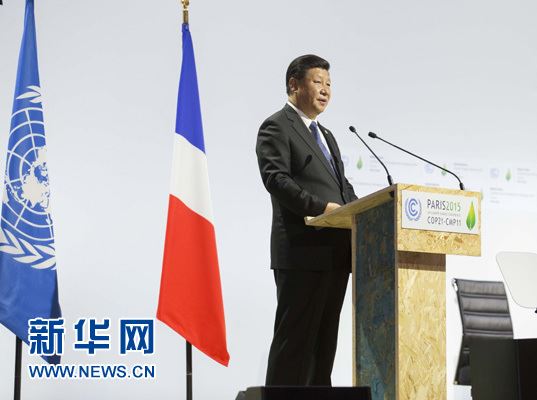 习近平出席气候变化巴黎大会开幕式并发表重要讲话 习近平出席气候变化巴黎大会开幕式并发表重要讲话