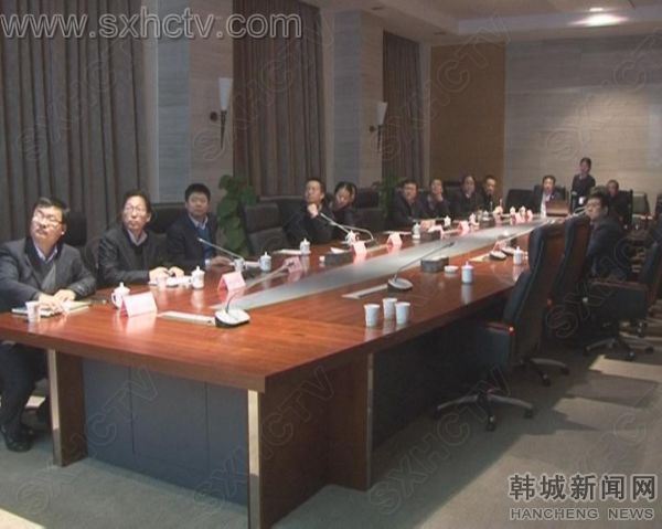 韩城市市长李智远与四季春总经理座谈 韩城市市长李智远与四季春总经理座谈
