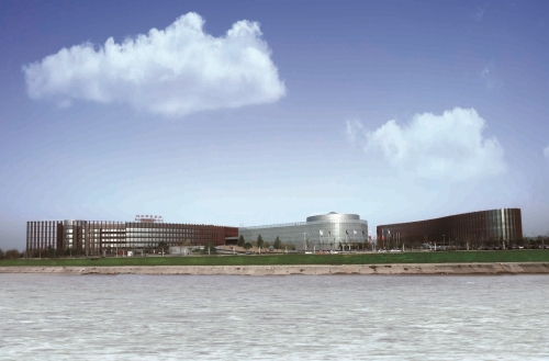 西安欧亚经济论坛**会址