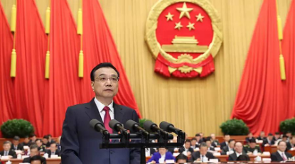 强音 | “两会”委员、参事为加速推进新能源革命进程建言献策