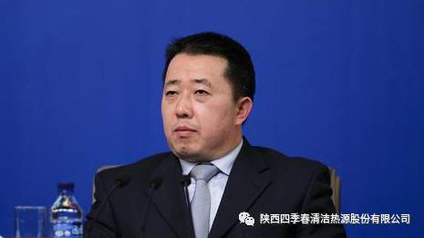 刘炳江：推动散煤污染治理 加快能源结构调整