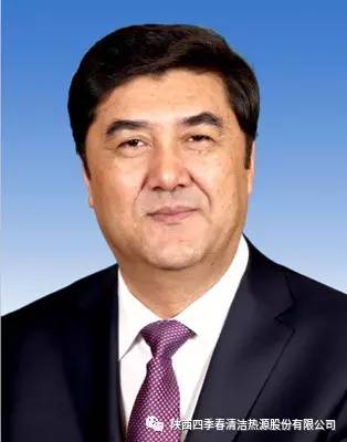 努尔?白克力出席第八届清洁能源部长级会议