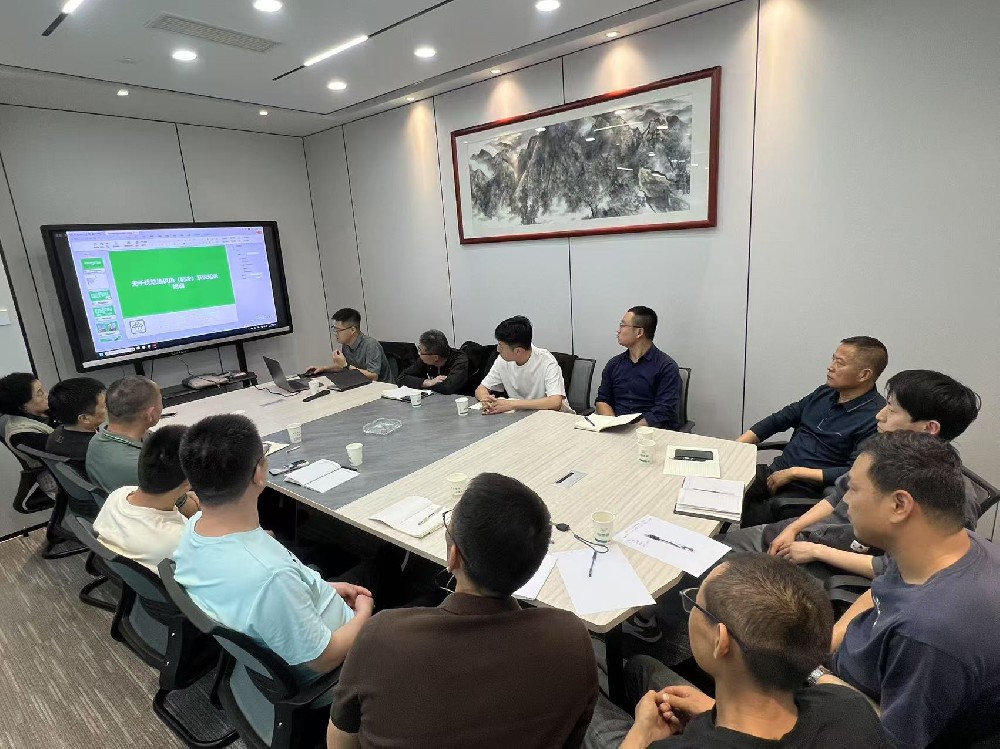 四季春举办系统专题培训助力绿色能源高效运营